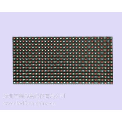 25ȫledʾЩ|ȫledʾ