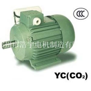 供应YC系列大马力单相电机YC90L2-2；1.5KW；220V