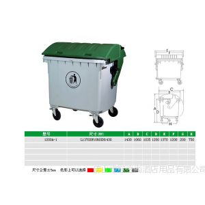 【现货供应】1200升塑料垃圾车 1200L塑料垃圾桶 移动垃圾箱
