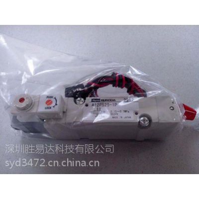 ӦA12PS25-1PСɭӡˢŷ