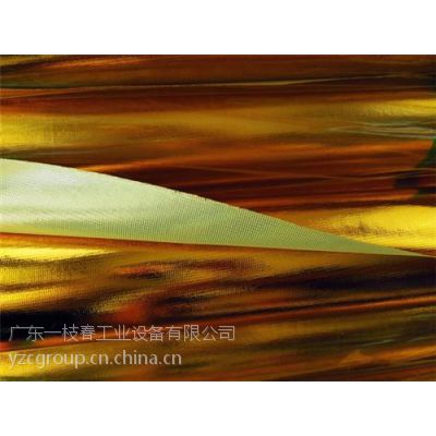 供应【金银布】|幻彩烫金金银布厂家|箱包包装内衬袋子金银布|广东一枝春