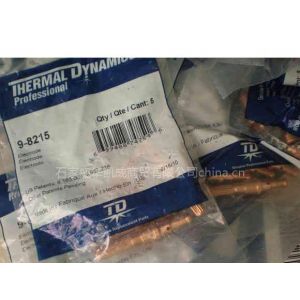 供应美国飞马特等离子切割机配件——电极