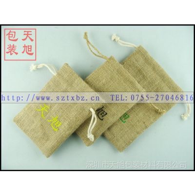 Ӧֹ鲼 ˫鲼 ***