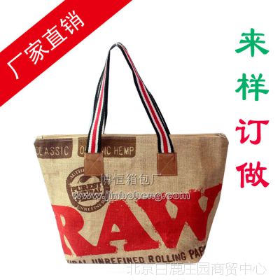 Ҷ鲼 ʳƷ鲼 Ĥ鲼