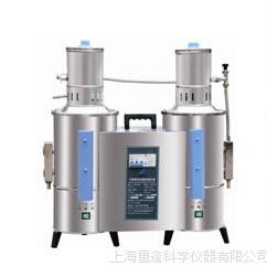 【上海申安】 ZLSC-5/10/20  不锈钢电热重蒸馏水器 断水自控