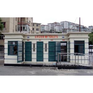 ӦȪݻ ƶ ̬ 15000895205