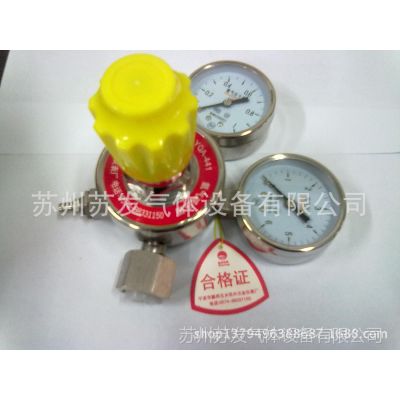供应惠州管道专用美国进口氨气减压阀  DN-25型氨气减压器