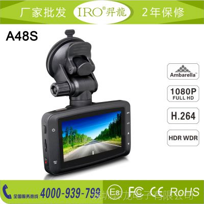 IROA7г¼ǳ,12960P 60֡WDR