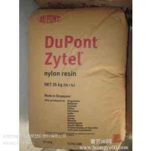 ӦPA66Ű70G13HSL ǿ13%