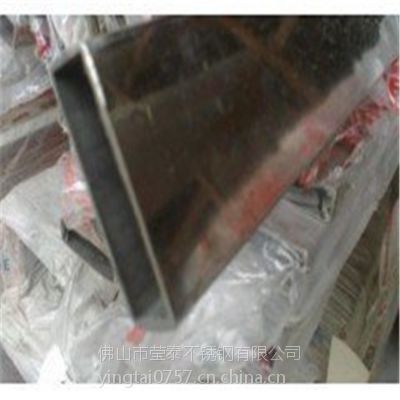 不锈钢管 304材质不拉丝锈钢管 不锈钢扁管10*30*1.0