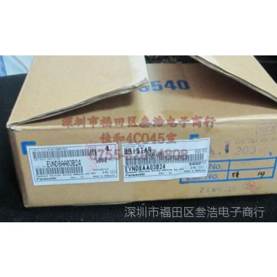 松下Panasonic  6*6 微调电位器 EVND2AA03B23（2KΩ）插件立式