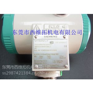 供应7MF4033-1BA10-2AB6-ZA01找西维拓就购了