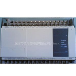 供应FX1N-40MR-001 国产三菱PLC 仿三菱PLC 国产PLC