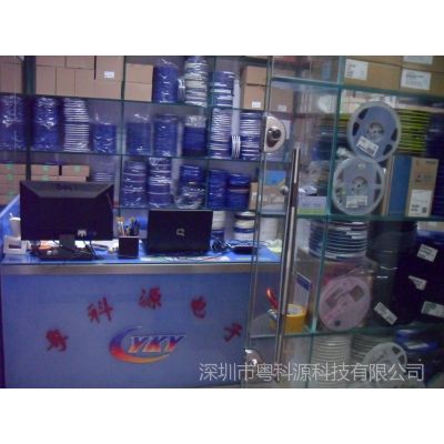 强势供应原装PANASONIC品牌电感滤波器 ECCT3H150JGH 欢迎详询