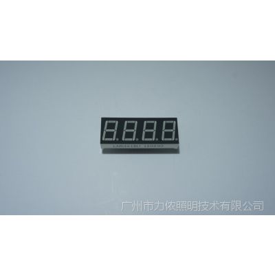 【促销】 0.56英寸四位共阴绿色数码管无小数点 LN5461AG2B0