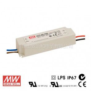 LPC-20-700 20W 700mAγIP67ˮܿLEDԴ