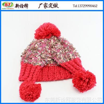 冬季新款女士帽子 韩版时尚可爱提花套头针织帽 混纺拼色针织帽