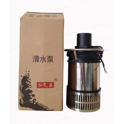 Ӧձ֮ȪYYQ-100ִǱˮ100W30ع0559