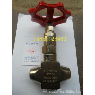 ӦJ63Y-160P
