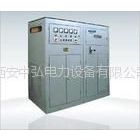 供应【定制西安】规格齐全	DBW-150K***单相【电力交流稳压器】