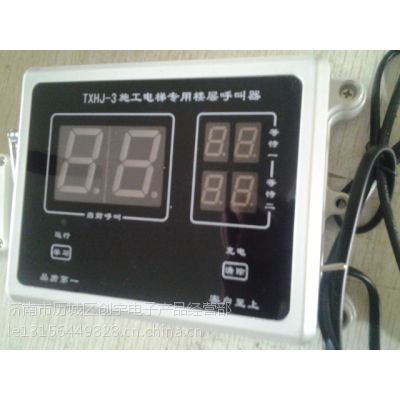 ¥ txhj-3¥ ¥ ʩ¥