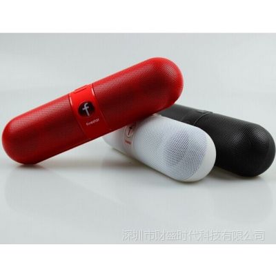 厂家批发 胶囊药丸蓝牙音箱 迷你蓝牙无线 便携小音响带免提通话