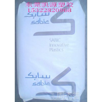 C1200HF ɳPC/ABS  ͸¸PC/ABS, C1200