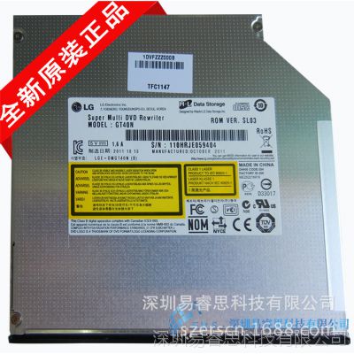 HaseeQTH6 ʼǱSATA DVD¼ GT40N