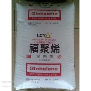 供应PP 366-3  Globalene 李长荣均聚原料