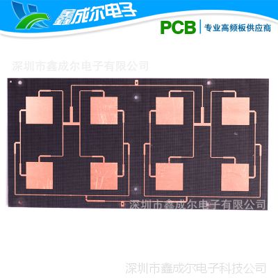 ޽˹5880 4350B   F4BƵ  Ƶpcb
