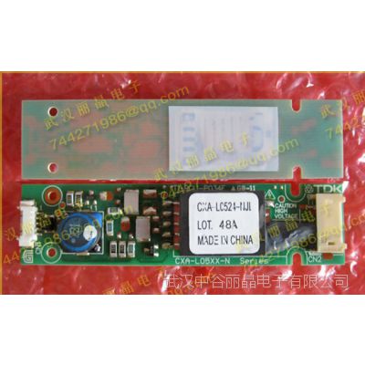TDK高压板 CXA-L0524-NJL PCU-P034E LQ057V3DG01 显示屏逆变器