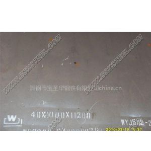 ӦS690QLS890QS960QS960QLְ