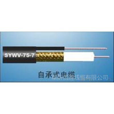 SYWY-75-9  128B ڵ崿ͭ˿Գͬ4.86Ԫ/