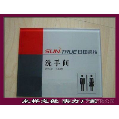 供应请勿大声喧哗标识牌 温馨提示牌警示标志牌警告牌订定做