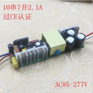 Ӧ107 2100MA LED CE֤Դ