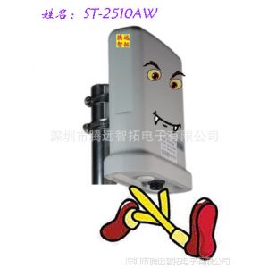 供应深圳腾远2.4G数字网桥、深圳腾远3公里无线视频传输设备,无线