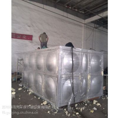 供应苏州/无锡/合肥/南京菲洛克开式不锈钢保温水箱