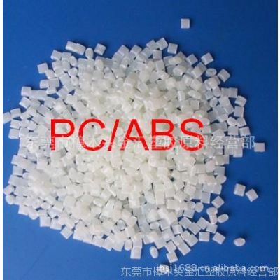 ӦPC/ABS ձ 3712BX ԸߣȼܺϽܽԭ