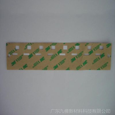 ݸģг ˫潺 3M ˫潺ģ ڸճ˫潺