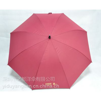 2015年款金融广告伞,礼品伞,阿波罗伞,高尔夫伞,儿童伞,情侣伞