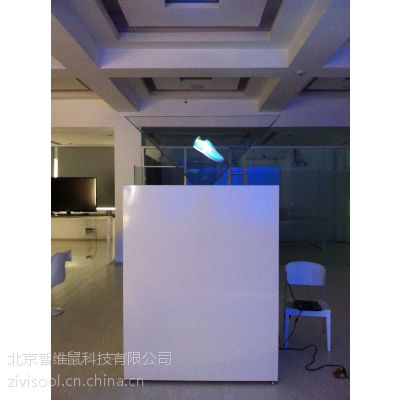 供应360度全息幻影成像 360度全息幻象 全息展柜 全息柜 全息柜厂家
