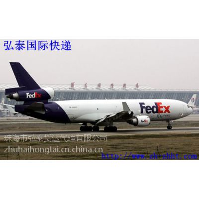 麣ǿ,ǻ