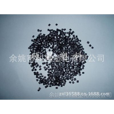 ɫ70PVC***ע