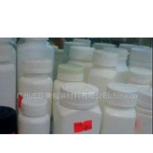 ӦƷHDPEƿҼƿƬƿױƷƿ15-500ml