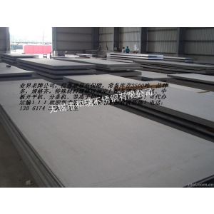 A|؅^|0Cr13PF壨0.5mm-50mm