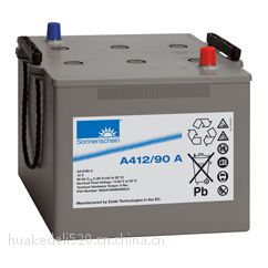 供应德国阳光蓄电池（南昌）授权总代理A412-90A价格/进口电池