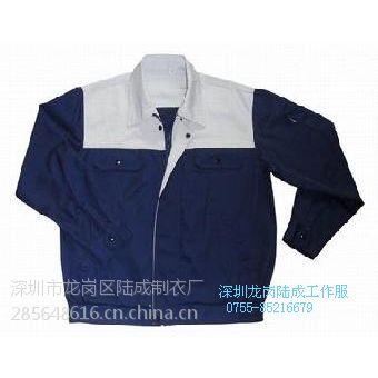 酒店服务员工衣厂家直供秋季工服深圳工装定制