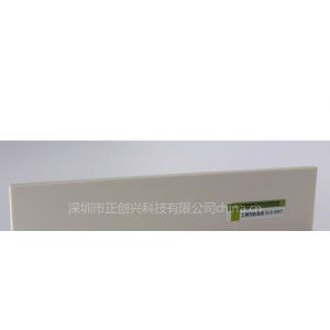供应南亚PVC板,PVC透明板1220*2440mm*(1-20)mm