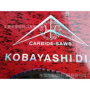 ӦξоƬ մɵͷöȸ KOBAYASHI