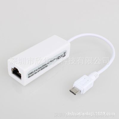 Ӧ ƽ usb micro 5PתRJ45